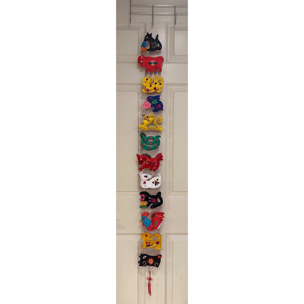 Vintage Chinese Zodiac Embroidered Felt Wall Hanging Lunar New Year Decor 12 Pc